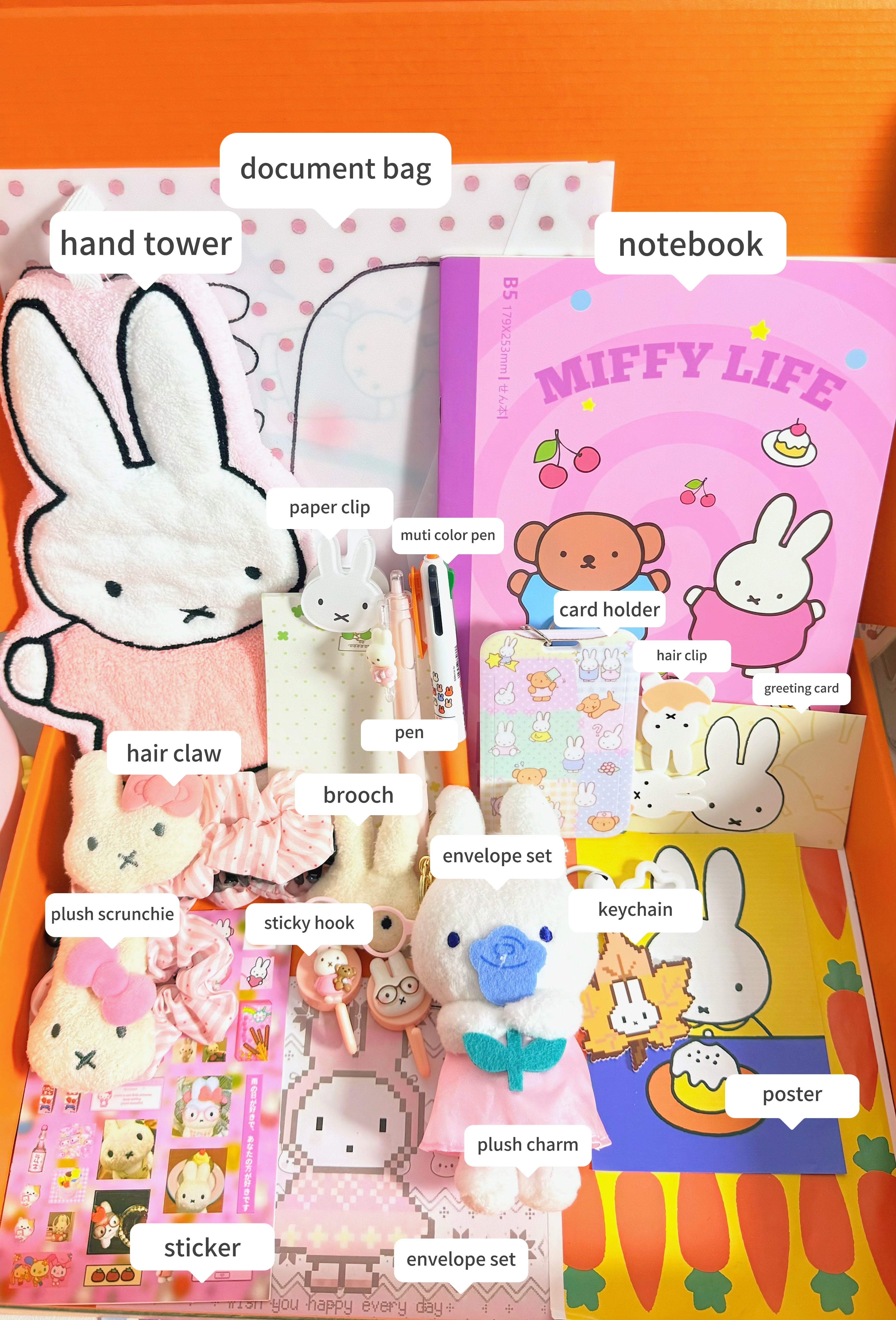 Miffy Gift Box